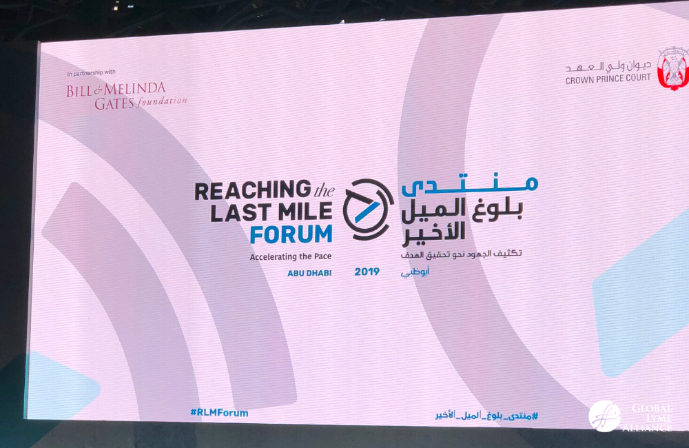 Reaching the Last Mile Forum 2019 in Abu Dhabi